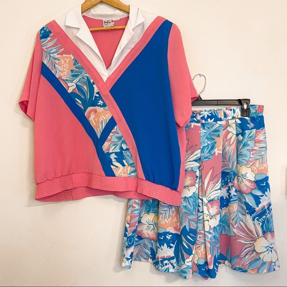 Vintage Tan Jay Windbreaker & Shorts Set Size L/XL